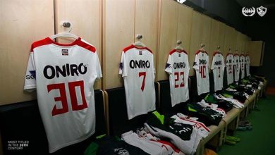 صورة غرفة ملابس الزمالك قبل مواجهة سموحة بالدوري المصري (صور)