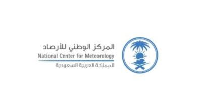 صورة متحدث «الأرصاد»: المركز لم يعلن عن أي وظائف.. ونحذر من التعامل مع الإعلانات المشبوهة  أخبار السعودية
