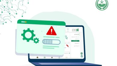 صورة «أبشر»: تحديثات مجدولة للأنظمة يوم الجمعة.. لمدة 12 ساعة  أخبار السعودية