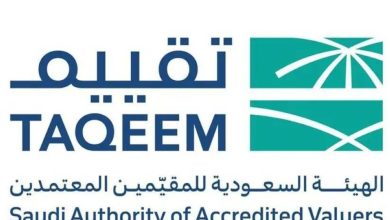 صورة «تقييم» تبدأ بتصحيح أوضاع القائمين بتقدير أضرار المركبات في عددٍ من المناطق والمحافظات  أخبار السعودية