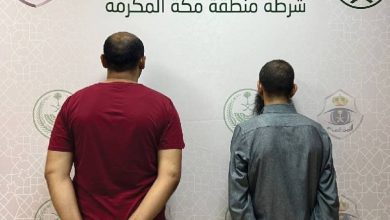 صورة القبض على مقيم ووافد لترويجهما حملات حج وهمية بغرض النصب في مكة المكرمة  أخبار السعودية