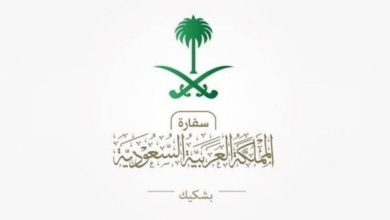 صورة السفارة في قرغيزستان للسعوديين: ابتعدوا عن التجمعات في «بشكيك».. التزموا بالحذر  أخبار السعودية