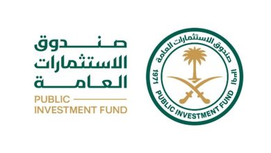 صورة بـ1.1 مليار دولار.. صندوق الاستثمارات العامة الأعلى عالميا في العلامة التجارية  أخبار السعودية