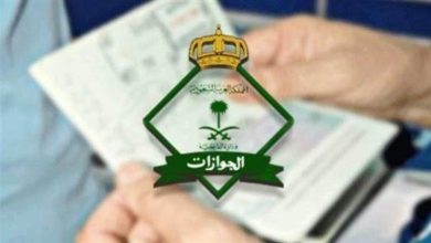 صورة بدقة عالية.. “الجوازات” تقدم خدماتها لضيوف الرحمن في جمهورية كوت ديفوار