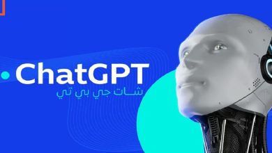 صورة روبوت ChatGPT يتيح ميزة “الذاكرة” للمستخدمين