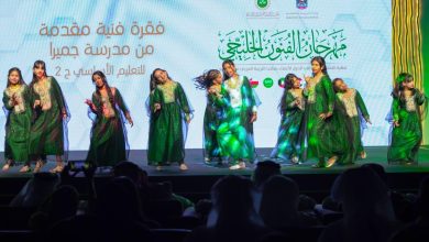 صورة مكتب التربية يكرم الفائزين في مهرجان الفنون الخليجي لطلبة التعليم العام في وزارات التربية والتعليم بدول الخليج