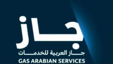 صورة «جاز» تعلن توقيع عقدين مع «أرامكو» بقيمة 760.8 مليون ريال