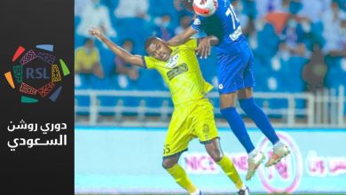 صورة دوري روشن السعودي (30): التعاون يتحدّى الهلال