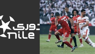 صورة فيوتشر يفرض التعادل على الزمالك