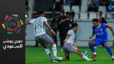 صورة دوري روشن السعودي: الهلال يتفوق على الطائي