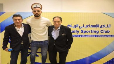 صورة الإسماعيلي يُعلن إيقاف فيفا لحمدي النقاز بسبب مستحقاته للزمالك