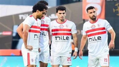 صورة موعد مباراة الزمالك وبروكسي في دور الـ32 من كأس مصر