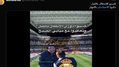 صورة كيف تفاعل رواد مواقع التواصل الاجتماعي مع انتقال مبابي لريال مدريد؟ (كوميكس)