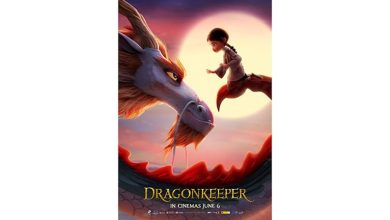 صورة اليوم.. فيلم الرسوم المتحركة DRAGONKEEPER في دور العرض المصرية