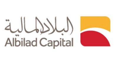 صورة إعادة التوازن لسلة الأسهم المكونة لـ«صندوق البلاد»