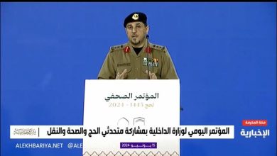 صورة متحدث "الداخلية": اكتمال المرحلة الأولى من خطط أمن الحج