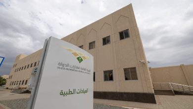 صورة “عقارات الدولة” تعلن جاهزية مجمَّع الدوائر الحكومية بحمى المشاعر المقدسة