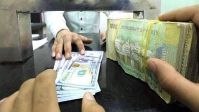 صورة اسعار صرف الدولار والسعودي في اليمن مساء اليوم