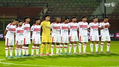 صورة الزمالك يعلن موعد السفر إلى الإمارات للمشاركة في كأس السوبر