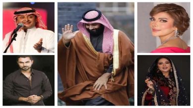 صورة نجوم الفن يحتفلون بعيد ميلاد ولي عهد السعودية محمد بن سلمان