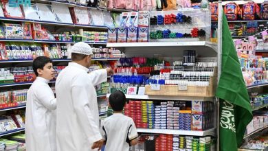 صورة جولات رقابية على منافذ مستلزمات المدارس  أخبار السعودية