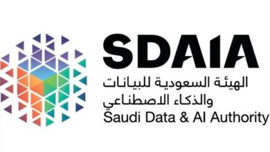 صورة «سدايا» تدعو العموم والجهات المعنية إلى إبداء مرئياتهم حول دليل إعداد القواعد المُشتركة المُلزِمة لنقل البيانات الشخصية  أخبار السعودية
