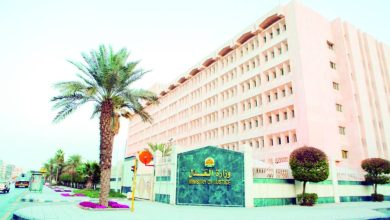 صورة بأمر القضاء.. 275,000 ريال تعويضاً لموظفة تأخر راتبها شهرين  أخبار السعودية