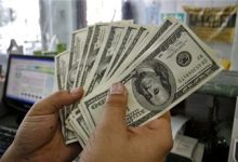 صورة أسعار صرف العملات في فلسطين