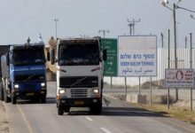 صورة إسرائيل: أول قافلة مساعدات ستدخل إلى غزة اليوم