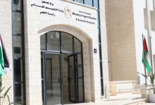 صورة “التعليم العالي” تعلن عن منح دراسية في صربيا
