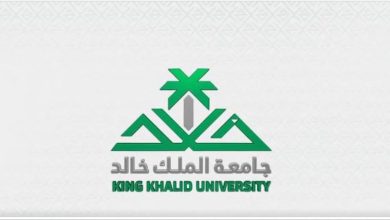 صورة جامعة الملك خالد تطلق «مدرسة الذكاء الاصطناعي الصيفية»