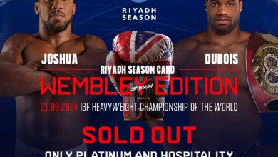 صورة نفاد تذاكر الدخول العامة لنزال Riyadh Season Card Wembley Edition