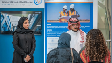 صورة مدينة الملك عبدالله للطاقة الذرية والمتجددة تنظم معرضاً لدعم تنمية القدرات البشرية