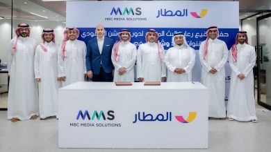 صورة توقيع اتفاقية بين شركة MMS وتطبيق المطار لرعاية البث المباشر لدوري روشن 202425 بالشرق الأوسط