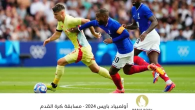 صورة عاجل .. المنتخب الإسباني يحصد ذهبية أولمبياد باريس