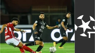 صورة الدوري المصري: الأهلي يلاقي زد أف سي