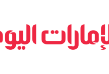 صورة «الصحة» تطلق «مختبر المسؤولية المجتمعية» لدعم المصابين بالتوحّد