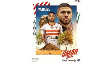 صورة الزمالك يعلن موعد وصول لاعبه الجديد