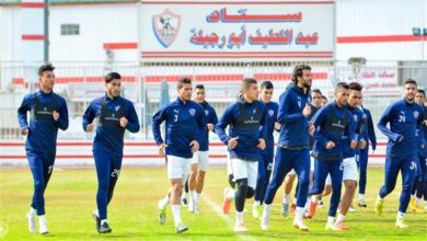 صورة الزمالك يحدد موعد السفر لمواجهة فريق الشرطة الكيني بالكونفدرالية