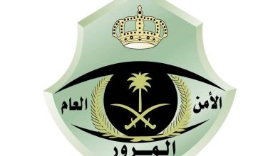 صورة ما المخالفات التي يمكن تمديد مهلة سدادها؟.. المرور يجيب  أخبار السعودية