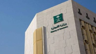 صورة السجن والغرامة والتشهير لمنظمي «المسابقات التجارية» بلا ترخيص  أخبار السعودية