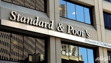 صورة «S & P»: عدلنا نظرتنا المستقبلية للسعودية من «مستقر» إلى «إيجابي»  أخبار السعودية