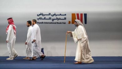 صورة هيئة الأدب والنشر والترجمة تستعد لتنظيم معرض الرياض الدولي للكتاب 2024  أخبار السعودية
