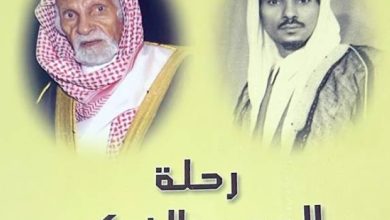 صورة محمد القشعمي: أنا لستُ مقاول كتابة.. ويوم الأحد لا أردّ على أحد  أخبار السعودية