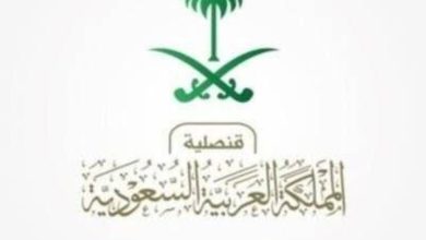 صورة القنصلية السعودية في هيوستن تحذر رعاياها في فلوريدا من «هيلين»  أخبار السعودية
