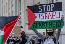 صورة رابطة المدربين الإيطاليين تطالب بإيقاف مشاركة إسرائيل دوليا