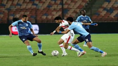 صورة شاهد بالمجان.. موعد مباراة الزمالك وبيراميدز والقنوات الناقلة