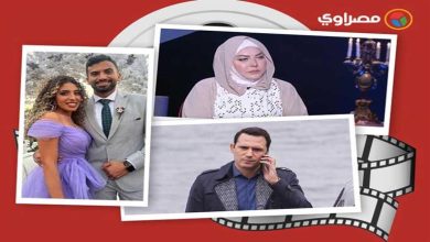 صورة حدث بالفن| وفاة والدة فنانة وخالد الصاوي يحذر من حقن التخسيس  لهذا السبب