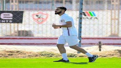 صورة “بينهم بنتايك”.. جاهزية ثلاثي الزمالك لمواجهة البنك وعودة نداي