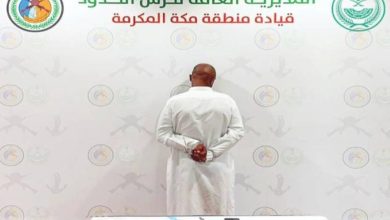 صورة مكة: القبض على شخص بحوزته مادة الميثامفيتامين المخدر (الشبو)  أخبار السعودية